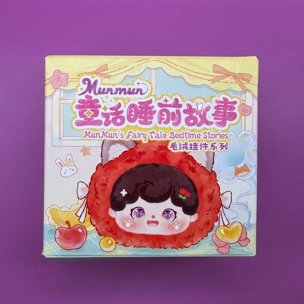 MunMun’s Fairy Tale Bedtime Stories Snow White